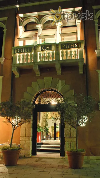 Фото отеля Ca' Pisani Hotel 4* Венеция Италия экстерьер и бассейны