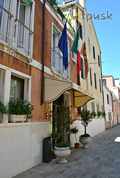 Фото отеля Carlton Capri 3* Venēcija Itālija ārpuse un baseini