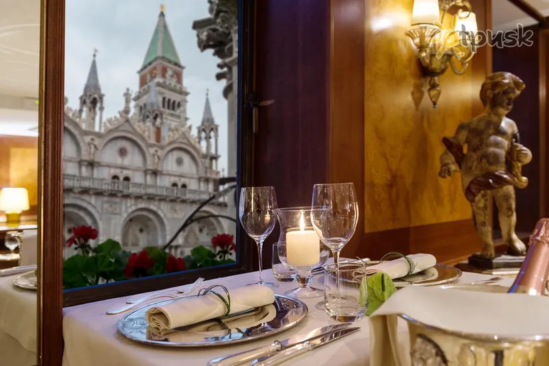 Фото отеля Concordia 4* Venēcija Itālija bāri un restorāni