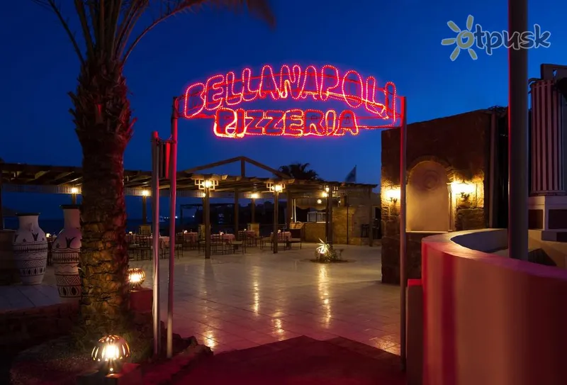 Фото отеля Paradise Abu Soma Resort 4* Сафага Египет бары и рестораны