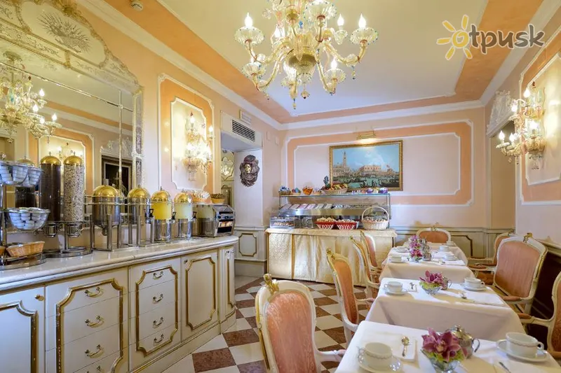 Фото отеля Canaletto Hotel 3* Венеція Італія бари та ресторани