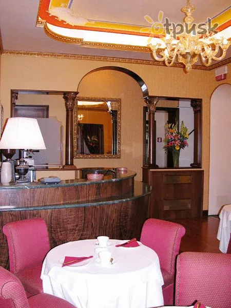 Фото отеля Corte Contarina Hotel 3* Venēcija Itālija vestibils un interjers