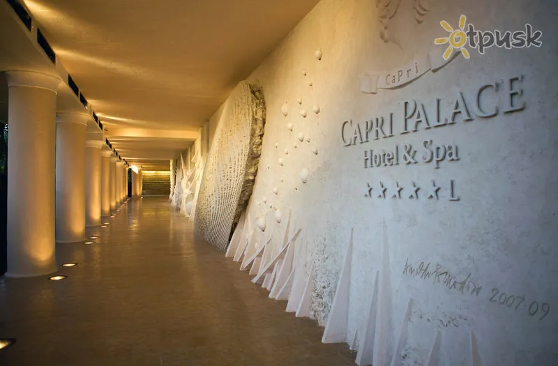 Фото отеля Capri Palace Hotel & Spa 5* par. Kapri Itālija vestibils un interjers