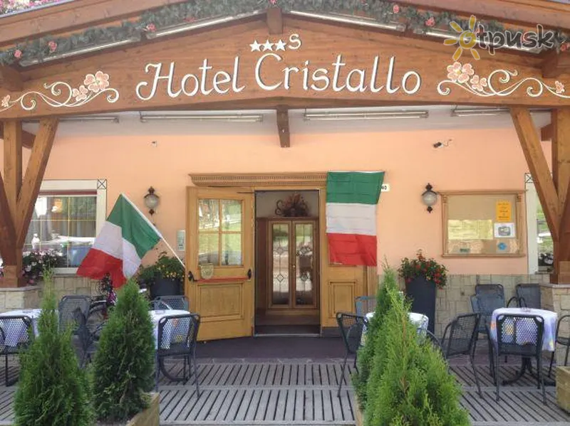 Фото отеля Cristallo 3* Val di Fassa Italija išorė ir baseinai