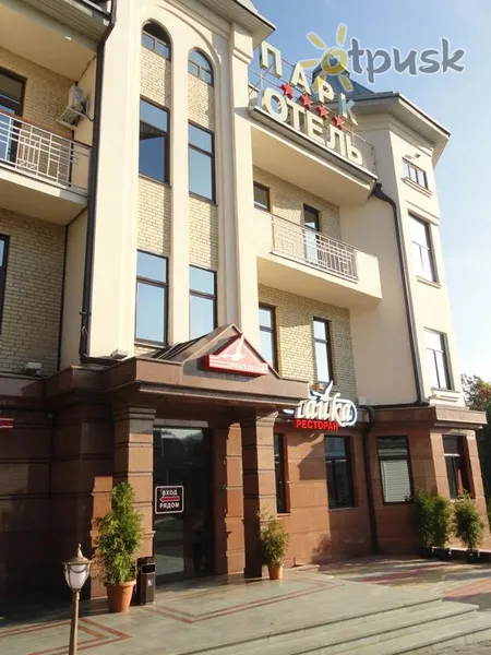 Фото отеля Парк Готель 4* Кисловодськ росія екстер'єр та басейни