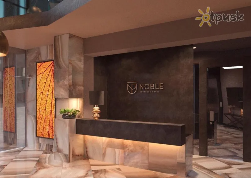 Фото отеля Noble Boutique Hotel 5* Lucka Ukraina vestibils un interjers