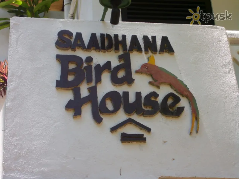 Фото отеля Birdhouse 2* Унаватуна Шри-Ланка экстерьер и бассейны