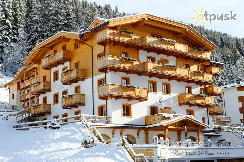 Фото отеля Chalet Del Sogno Mountain Experience Hotel 5* Madonna di Kampiljo Itālija ārpuse un baseini