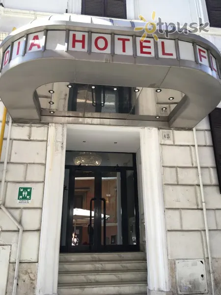 Фото отеля Raeli Hotel Floridia 3* Roma Italija kita