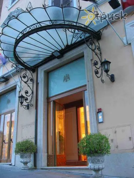 Фото отеля Gallia 4* Roma Itālija ārpuse un baseini
