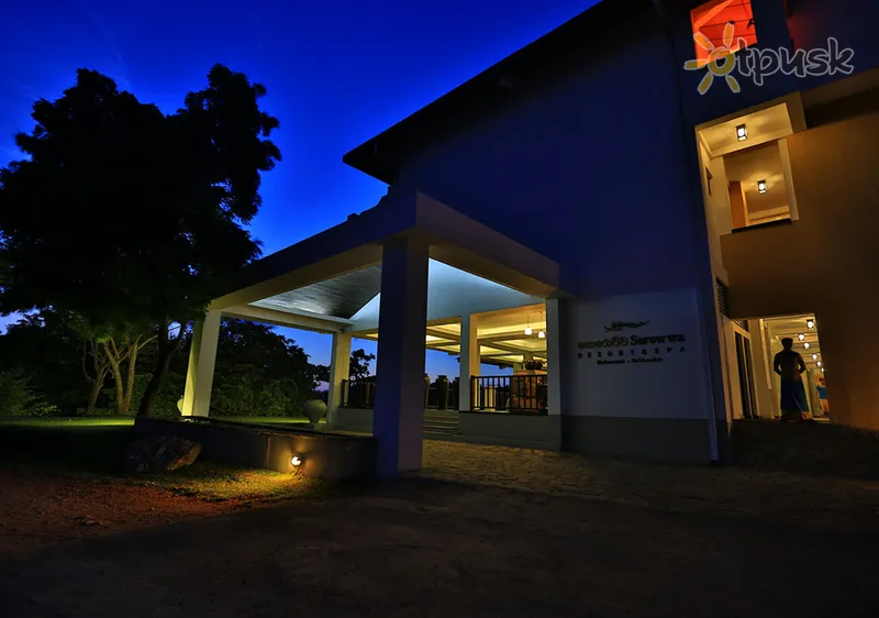 Фото отеля Sorowwa Resort & Spa 4* Dambulla Šri Lanka išorė ir baseinai