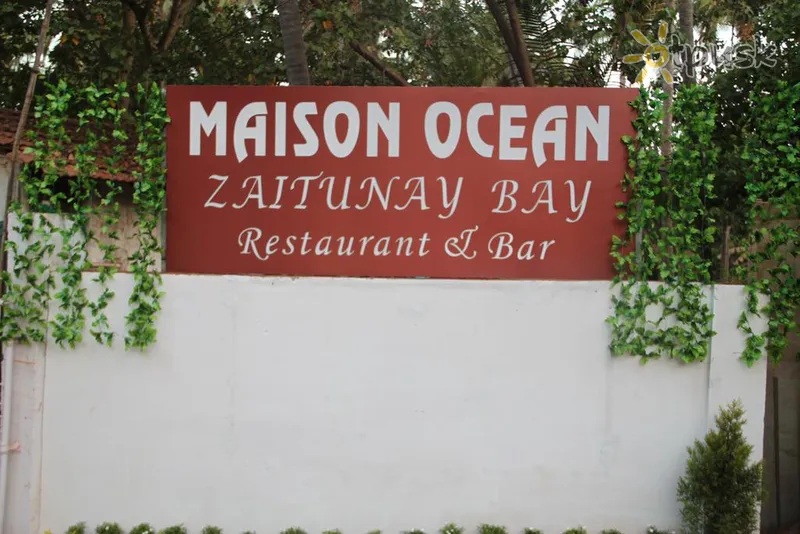 Фото отеля Maison Ocean Beach Resort Goa 3* Šiaurės Goa Indija išorė ir baseinai