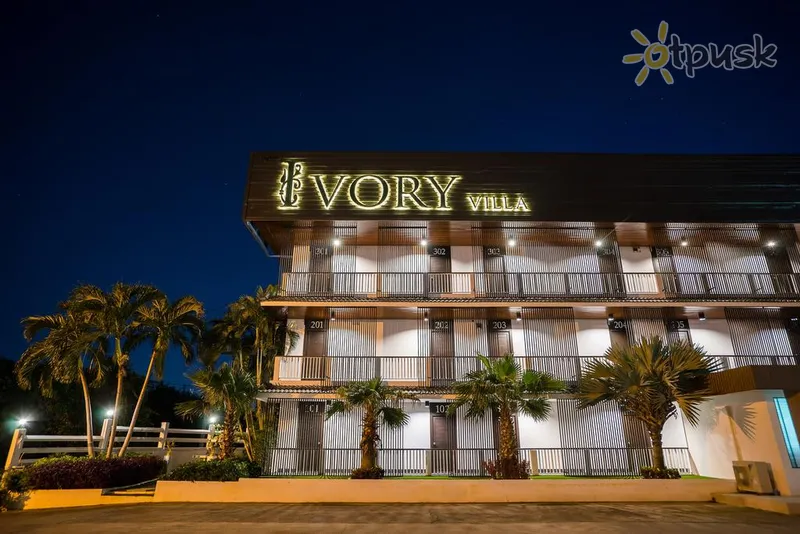 Фото отеля Ivory Villa City 3* Pataja Tailandas išorė ir baseinai