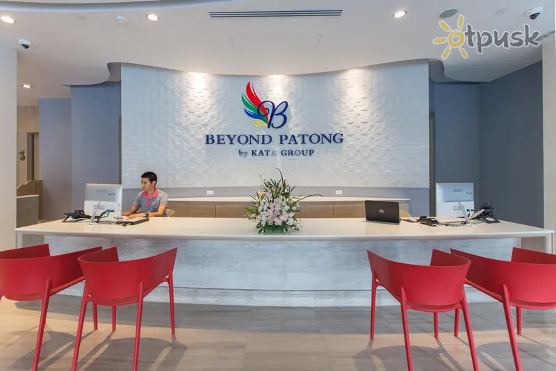 Фото отеля Beyond Patong 4* о. Пхукет Таїланд лобі та інтер'єр