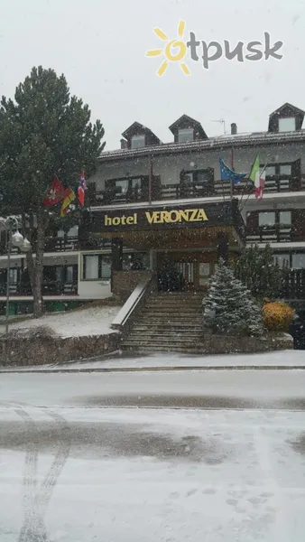 Фото отеля Centro Vacanze Veronza 3* Val di Fiemme Itālija ārpuse un baseini