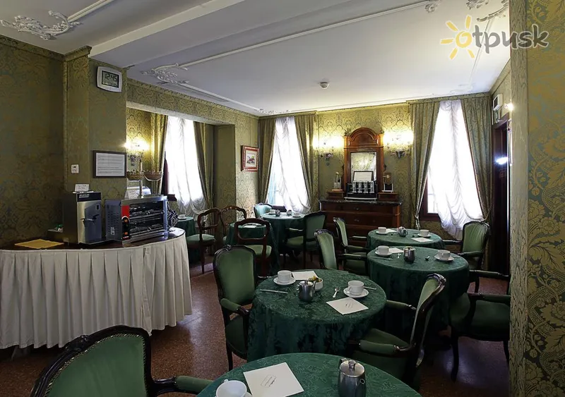 Фото отеля Ateneo Hotel 3* Venecija Italija barai ir restoranai