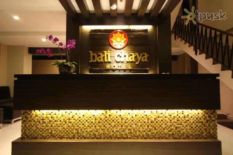 Фото отеля Bali Chaya 3* Kuta (Balis) Indonezija fojė ir interjeras