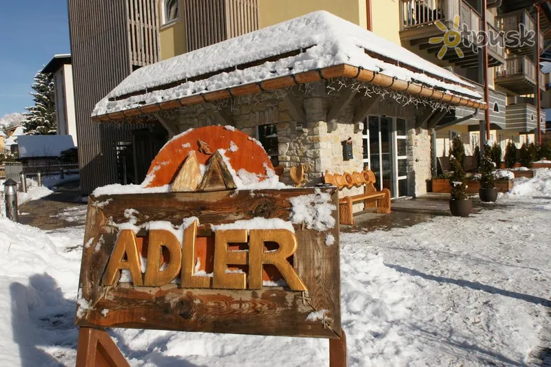Фото отеля Adler Family & Wellness Clubresidence 4* Val di Fassa Itālija ārpuse un baseini