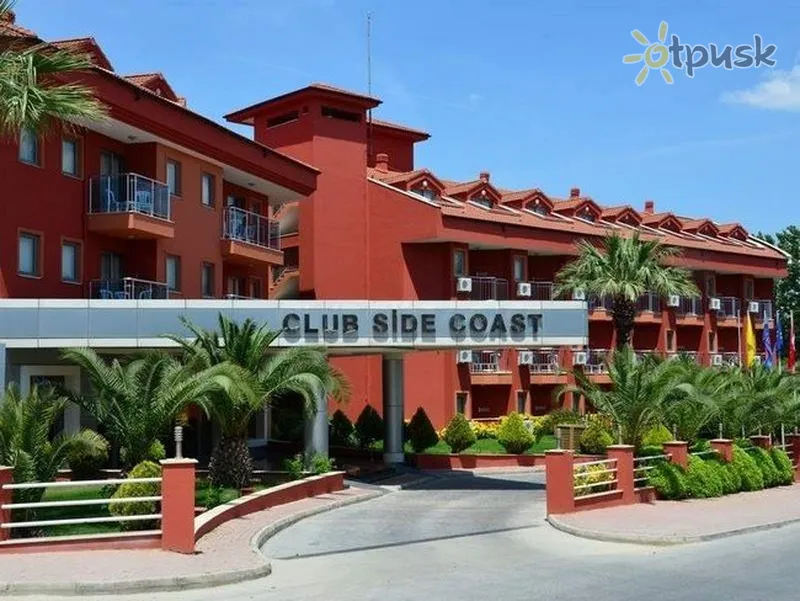 Фото отеля Club Side Coast Hotel 5* Сіде Туреччина екстер'єр та басейни