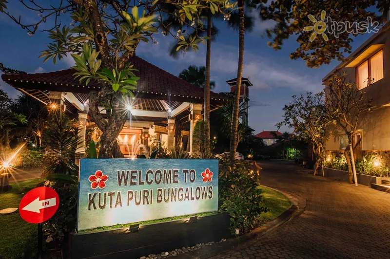 Фото отеля Kuta Puri Bungalows & Spa 3* Kuta (Balis) Indonezija išorė ir baseinai