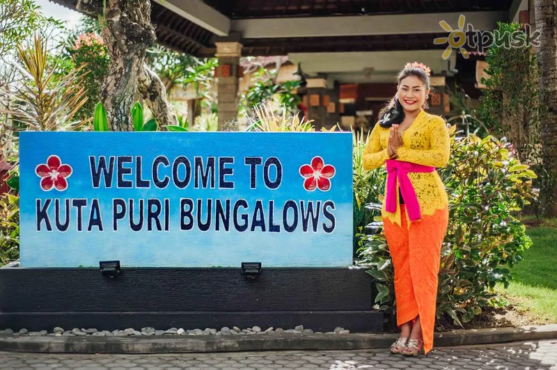 Фото отеля Kuta Puri Bungalows & Spa 3* Кута (о. Бали) Индонезия прочее