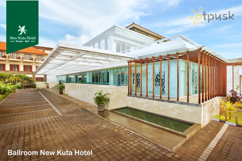 Фото отеля New Kuta Hotel 4* Кута (о. Балі) Індонезія інше