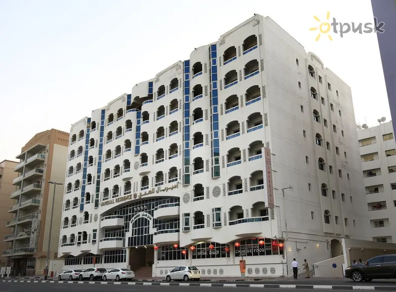 Фото отеля Imperial Hotel Apartments 3* Дубай ОАЭ экстерьер и бассейны