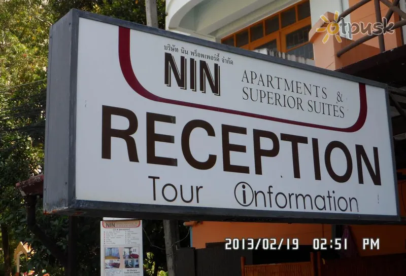 Фото отеля Nin Apartments 1* apie. Puketas Tailandas išorė ir baseinai