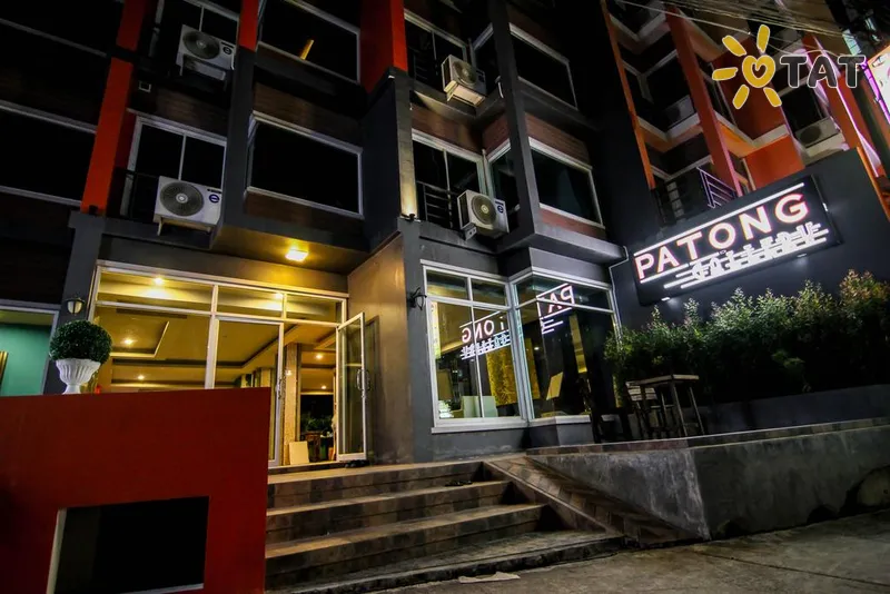 Фото отеля Patong Gallery Hotel 2* о. Пхукет Таїланд екстер'єр та басейни
