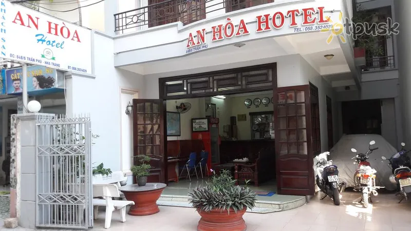 Фото отеля An Hoa Hotel 2* Nha Trang Vietnamas išorė ir baseinai