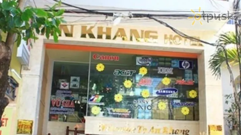 Фото отеля An Khang Hotel 2* Nha Trang Vietnamas išorė ir baseinai