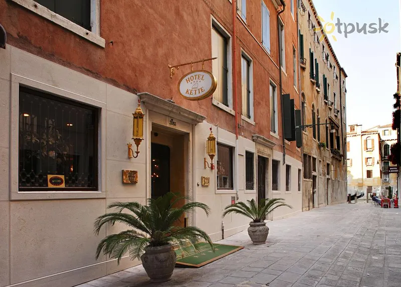 Фото отеля Kette Hotel 4* Венеция Италия прочее