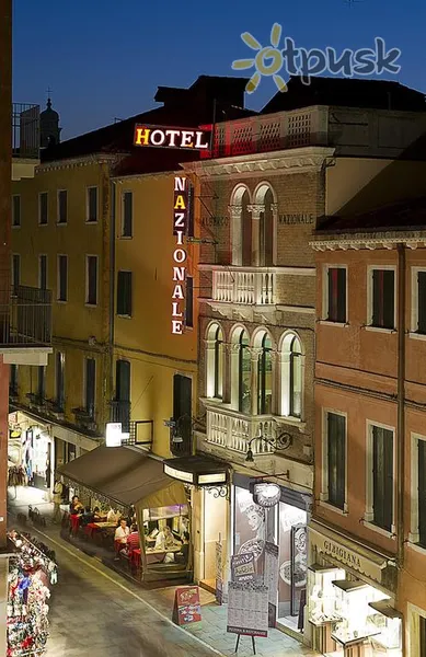 Фото отеля Nazionale Venice 3* Venecija Italija kita