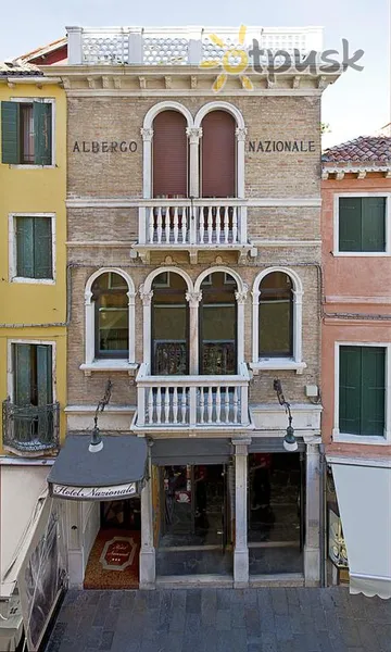 Фото отеля Nazionale Venice 3* Венеция Италия прочее