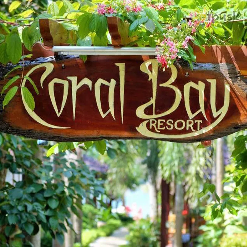 Фото отеля Coral Bay Resort 3* о. Фукуок Вьетнам экстерьер и бассейны