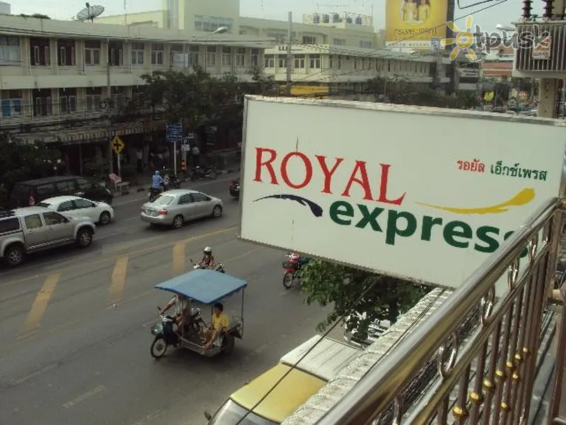 Фото отеля Royal Express Inn 2* Ча-Ам & Хуа Хин Таиланд экстерьер и бассейны