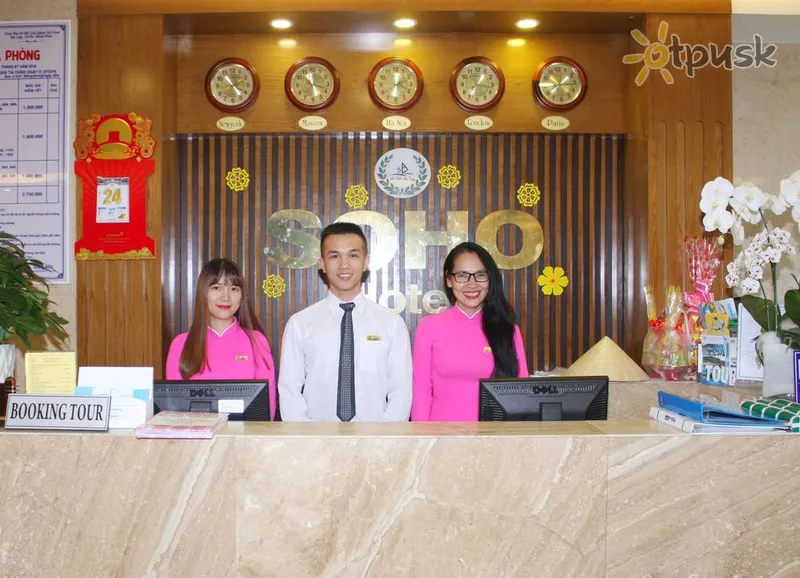Фото отеля Saphia Hotel Nha Trang 3* Нячанг В'єтнам лобі та інтер'єр