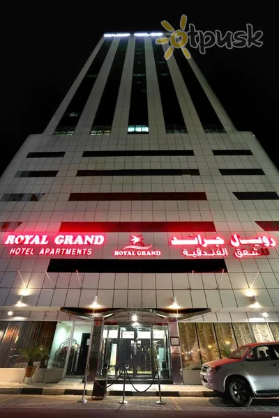 Фото отеля Royal Grand Suite Hotel 4* Шарджа ОАЭ экстерьер и бассейны