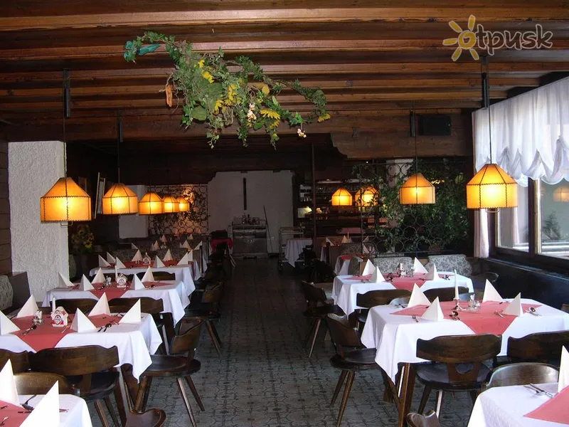 Фото отеля Austria Hotel 3* Zell Austrija bāri un restorāni