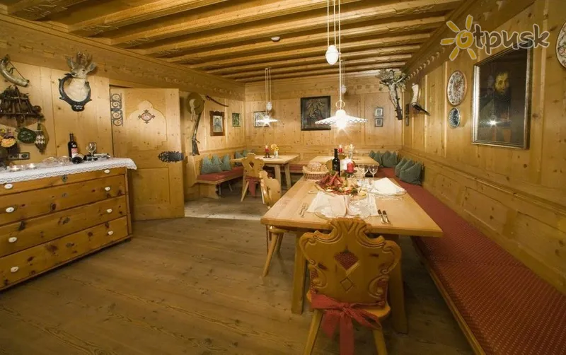 Фото отеля Hochland 4* Nauders Austrija bāri un restorāni