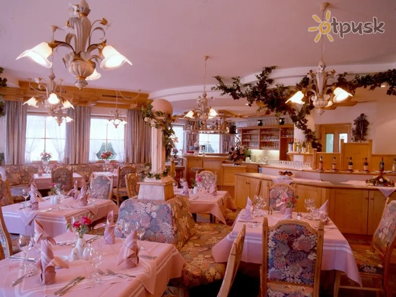 Фото отеля Moserhof Hotel-Restaurant 4* Insbrukas Austrija barai ir restoranai