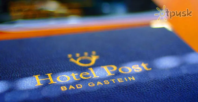 Фото отеля Post Hotel 4* Бад Гаштайн Австрія інше
