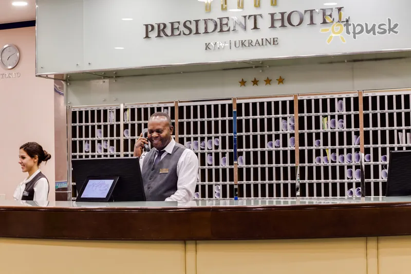 Фото отеля President Hotel 4* Kijeva Ukraina vestibils un interjers