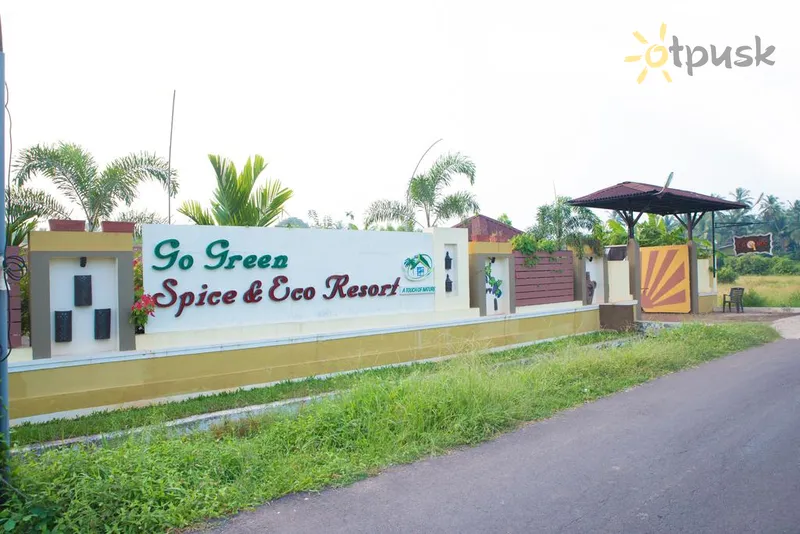 Фото отеля Go Green Spice & Eco Friendly Resort 3* Pietų goa Indija išorė ir baseinai