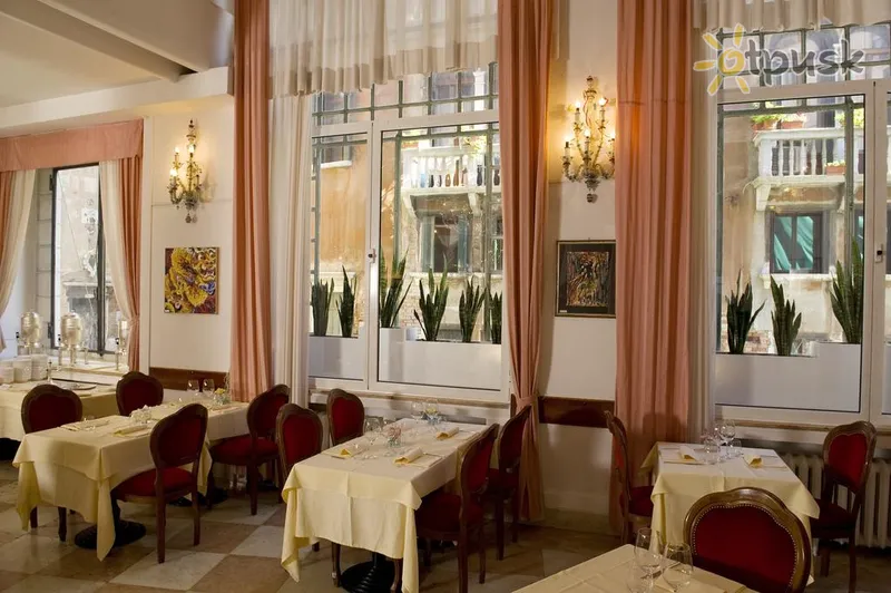 Фото отеля Bonvecchiati 4* Venēcija Itālija bāri un restorāni