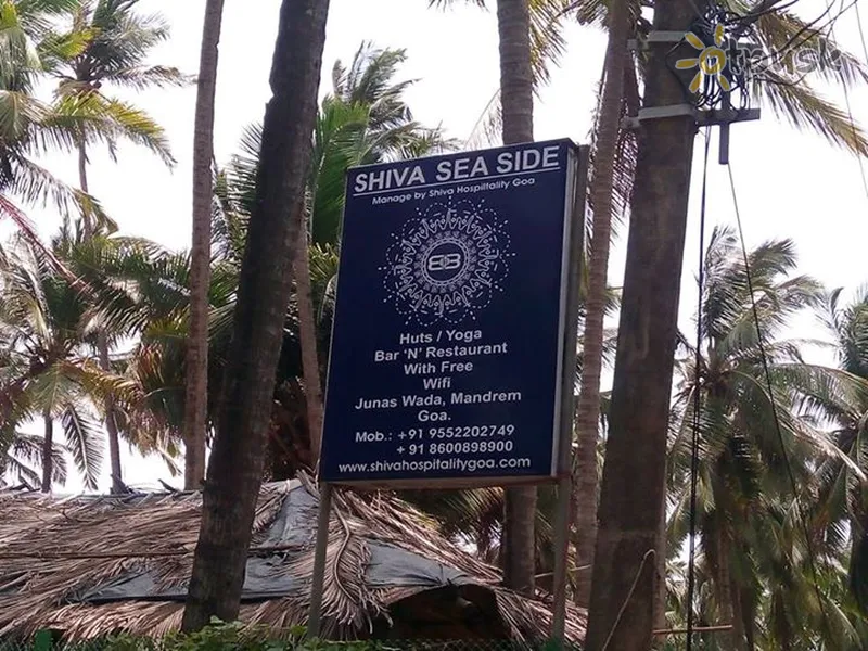 Фото отеля Shiva Seaside 1* Šiaurės Goa Indija išorė ir baseinai