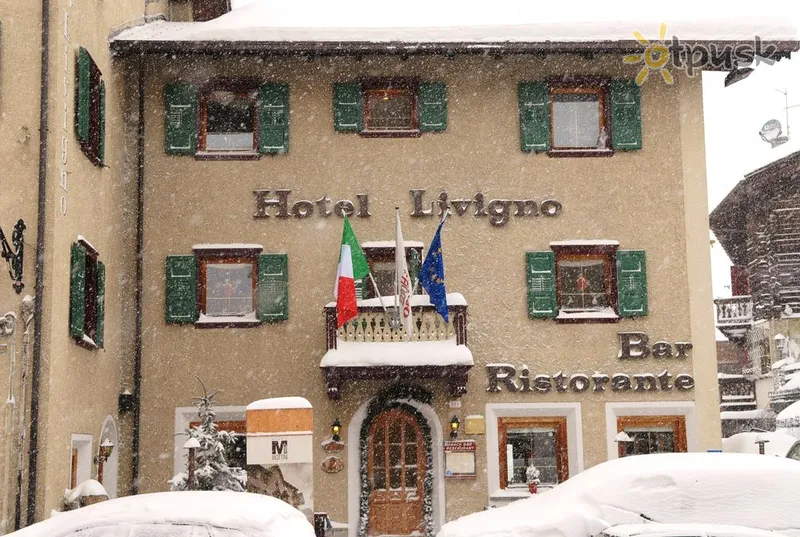 Фото отеля Livigno Hotel 3* Livinjo Itālija ārpuse un baseini
