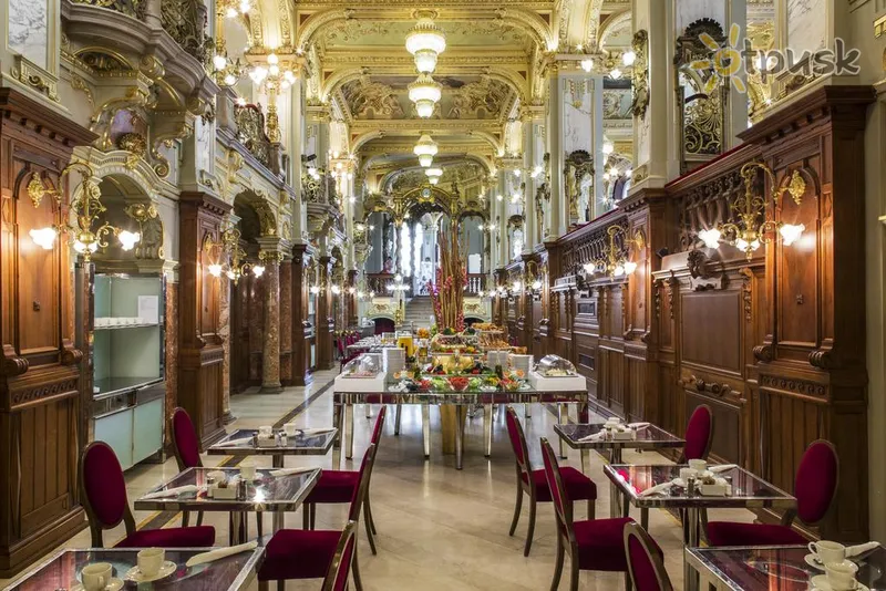 Фото отеля NH Collection Budapest City Center 5* Budapešta Ungārija bāri un restorāni