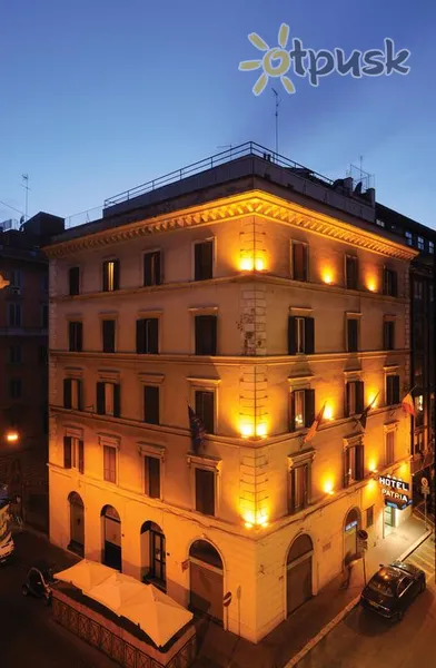 Фото отеля Patria Hotel 3* Рим Італія інше