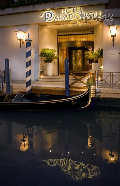 Фото отеля Papadopoli Venezia MGallery by Sofitel 4* Venēcija Itālija cits